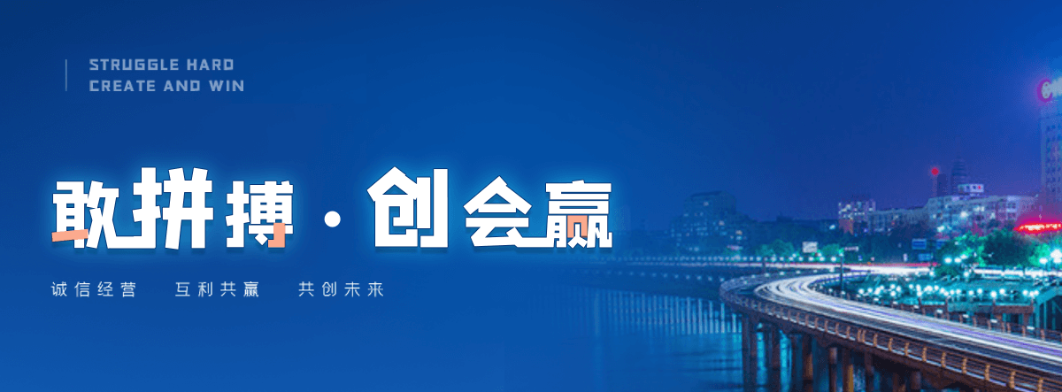 湖州机闸一体渠道闸门